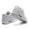 Купить Nike Air Max 90 Hyperfuse 2012 White
