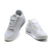 Купить Nike Air Max 90 Hyperfuse 2012 White