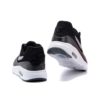 Интернет магазин Nike Air Max 1 (87) "Ultra Moire" Black Grey