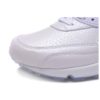Купить Nike Air Max 90 Premium White