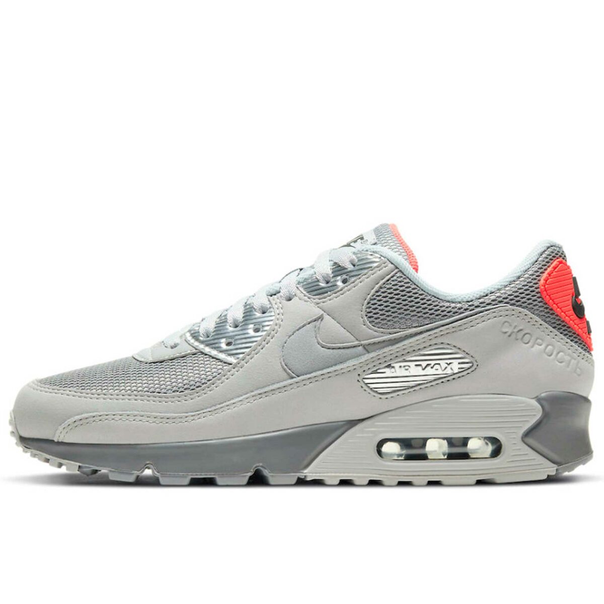 nike air max 90 Moscow DC4466_001