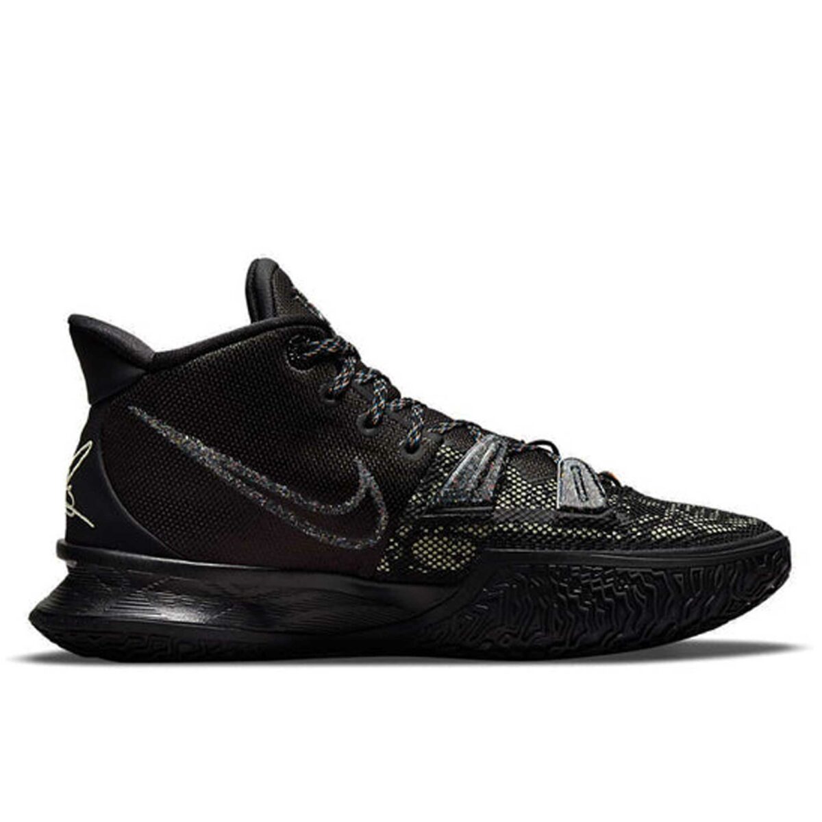 nike kyrie 7 EP grind CQ9327_007